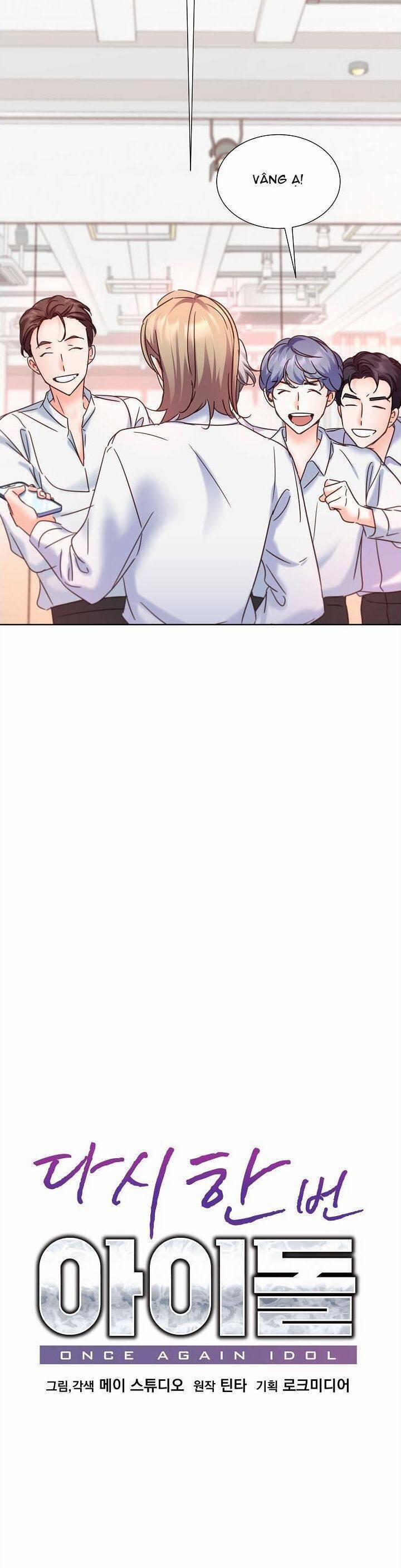Trở Lại Làm Idol 70 trang 6