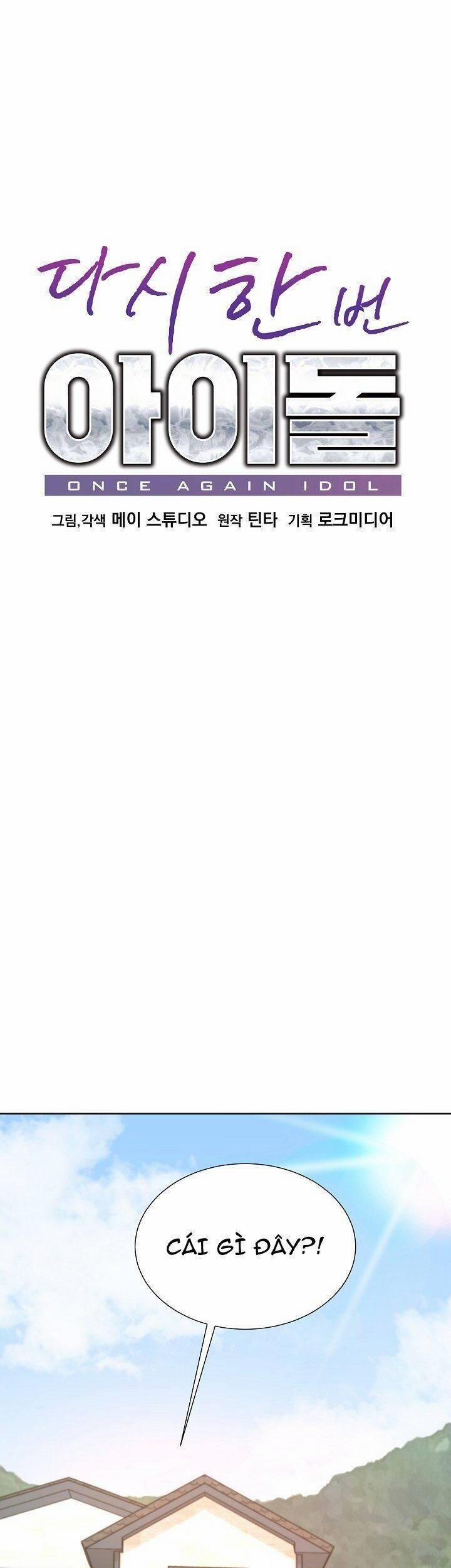Trở Lại Làm Idol 73 trang 11