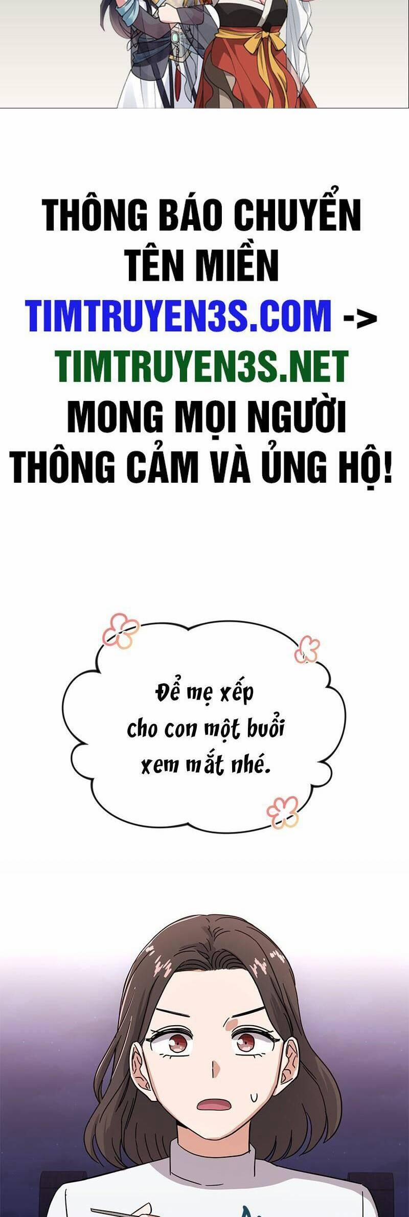 Trợ Lí Siêu Sao 43 trang 1