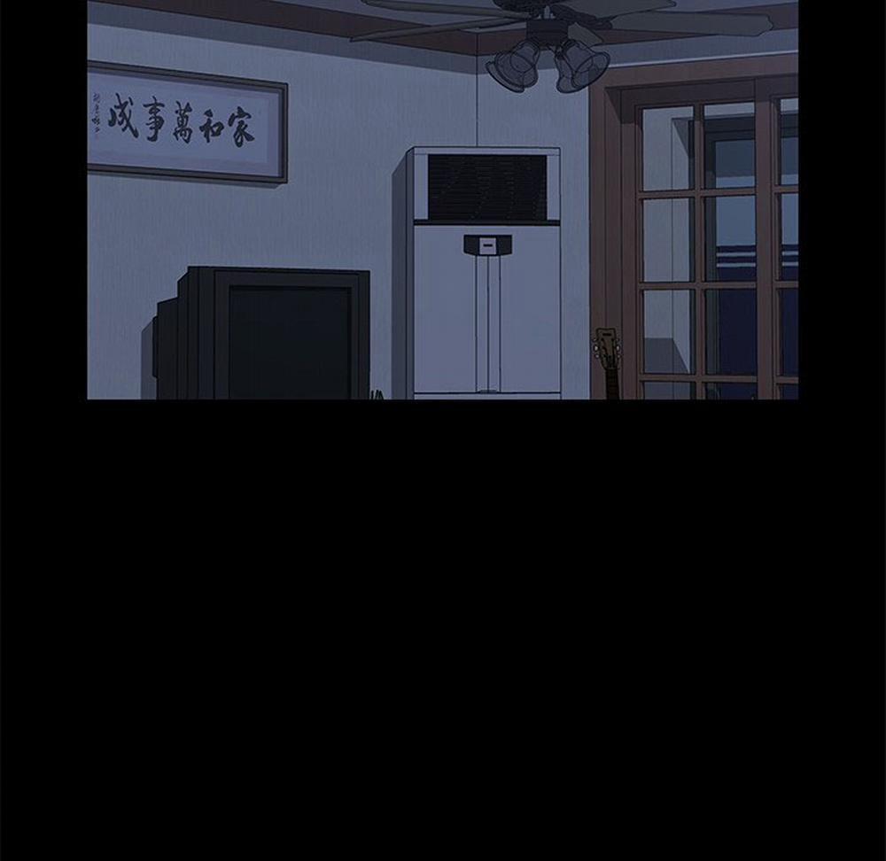 Trợ Lý Manhwa 2 trang 24