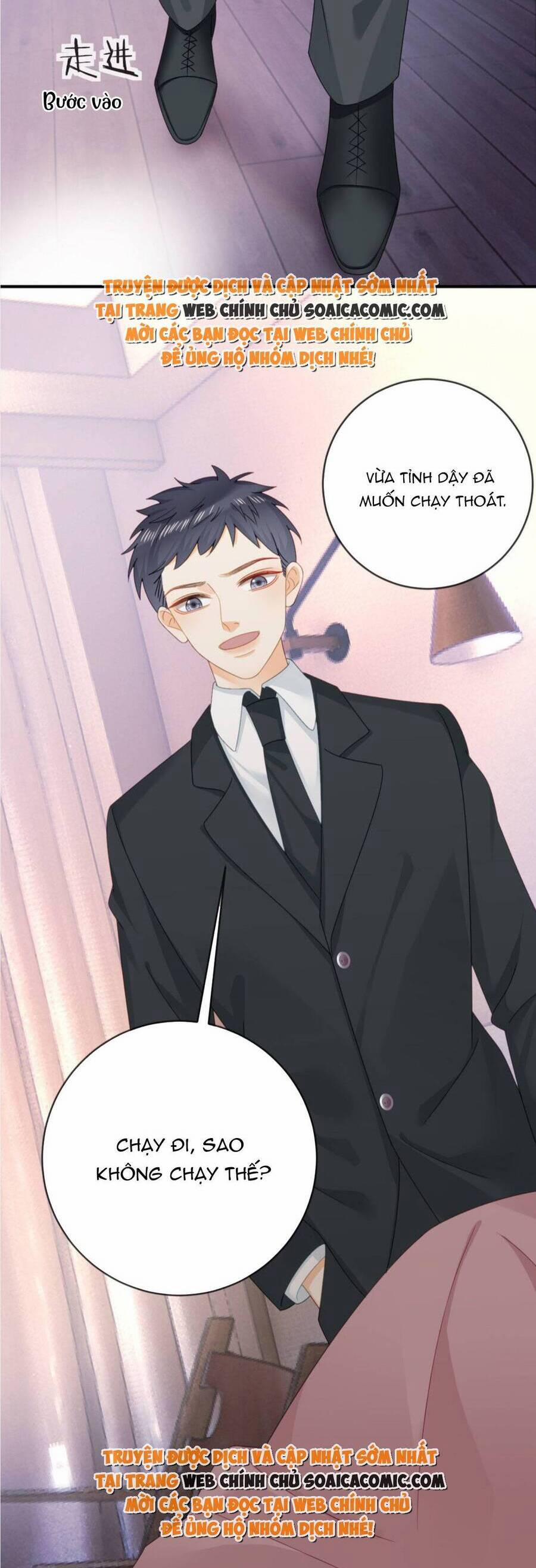 Trở Thành Boss Siêu Giàu Sau Thất Nghiệp 109 trang 3