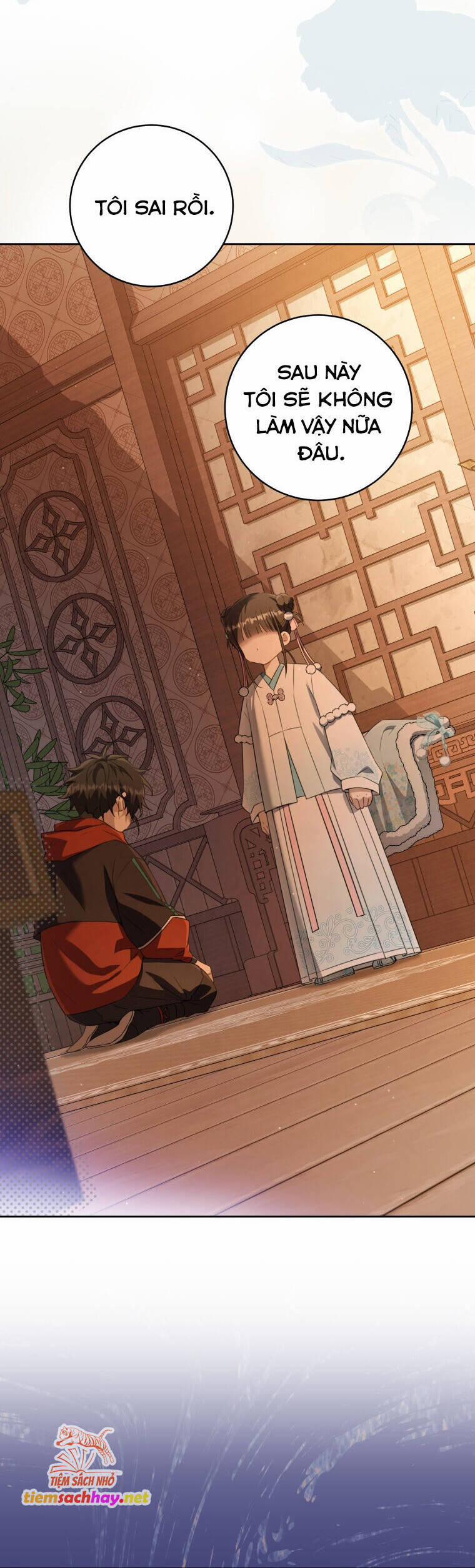 Trở Thành Cô Cháu Gái Bị Khinh Miệt Của Gia Tộc Võ Lâm 72 trang 20