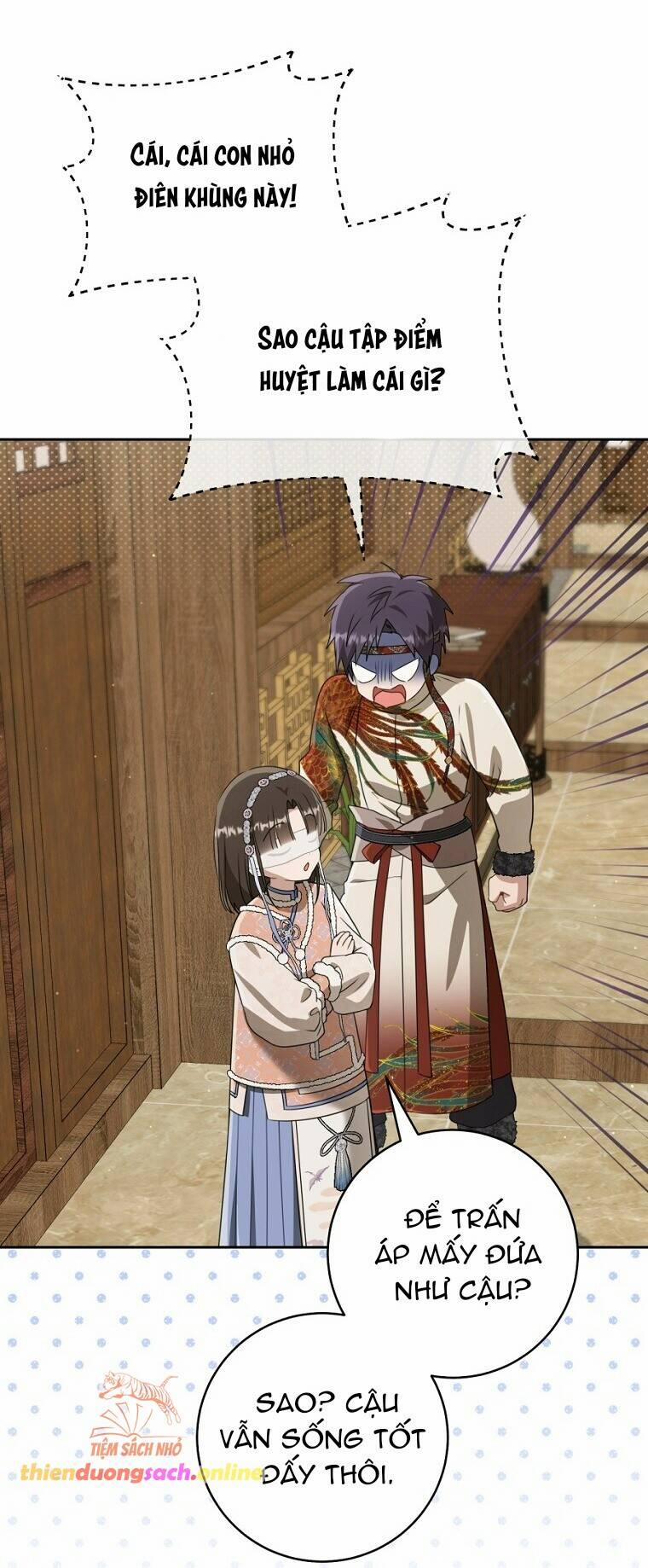 Trở Thành Cô Cháu Gái Bị Khinh Miệt Của Gia Tộc Võ Lâm 77 trang 16