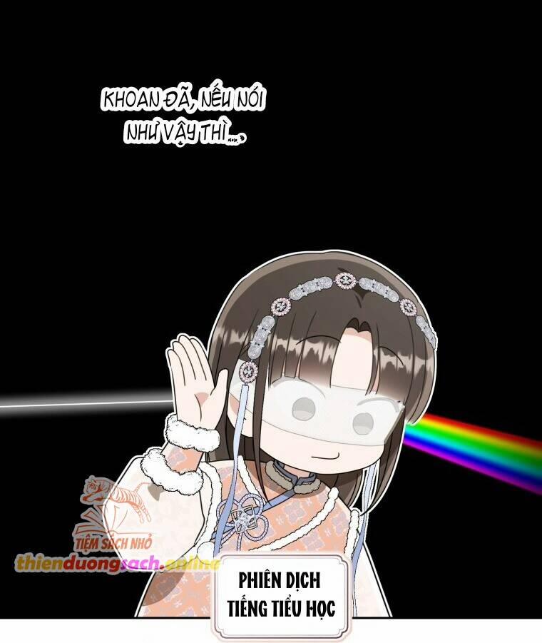 Trở Thành Cô Cháu Gái Bị Khinh Miệt Của Gia Tộc Võ Lâm 78 trang 3