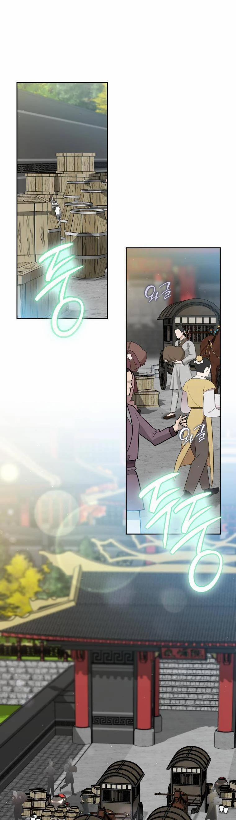 Trở Thành Cô Cháu Gái Bị Khinh Miệt Của Gia Tộc Võ Lâm 79 trang 1