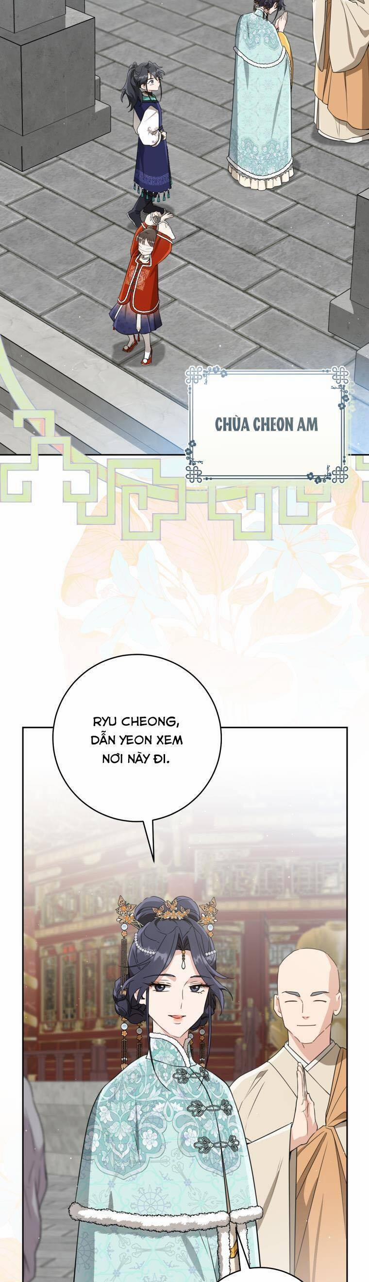 Trở Thành Cô Cháu Gái Bị Khinh Miệt Của Gia Tộc Võ Lâm 79 trang 26