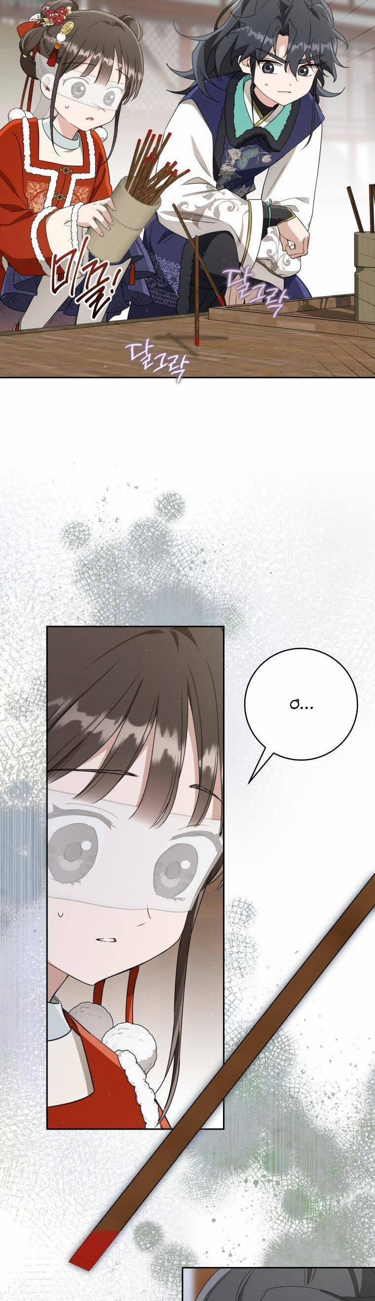 Trở Thành Cô Cháu Gái Bị Khinh Miệt Của Gia Tộc Võ Lâm 79 trang 34