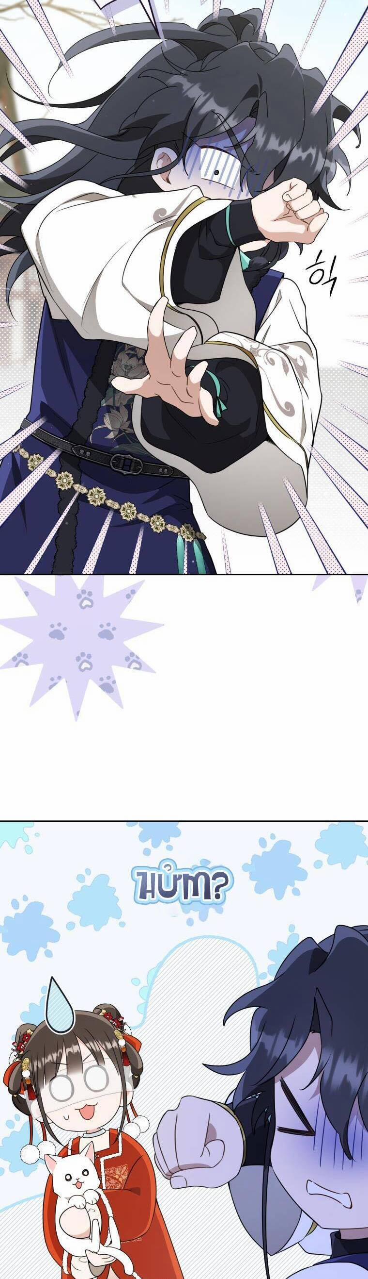 Trở Thành Cô Cháu Gái Bị Khinh Miệt Của Gia Tộc Võ Lâm 80 trang 28