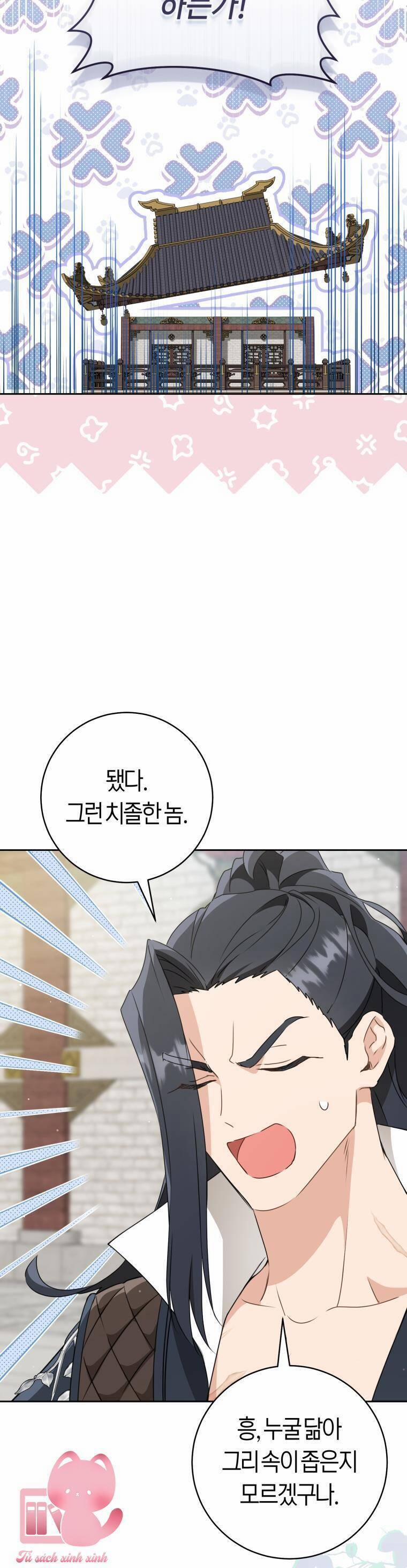 Trở Thành Cô Cháu Gái Bị Khinh Miệt Của Gia Tộc Võ Lâm 82 trang 42