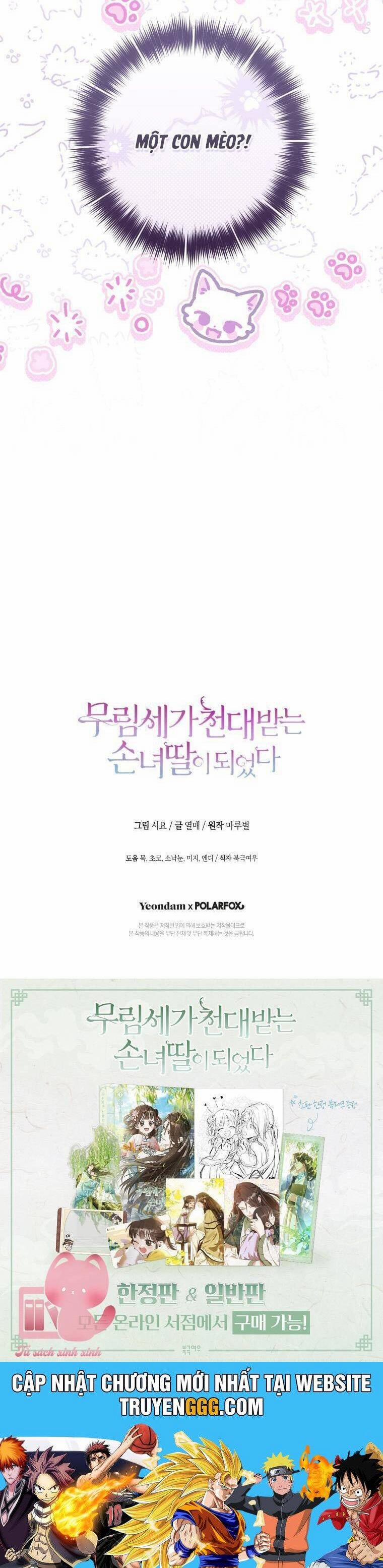 Trở Thành Cô Cháu Gái Bị Khinh Miệt Của Gia Tộc Võ Lâm 84 trang 53