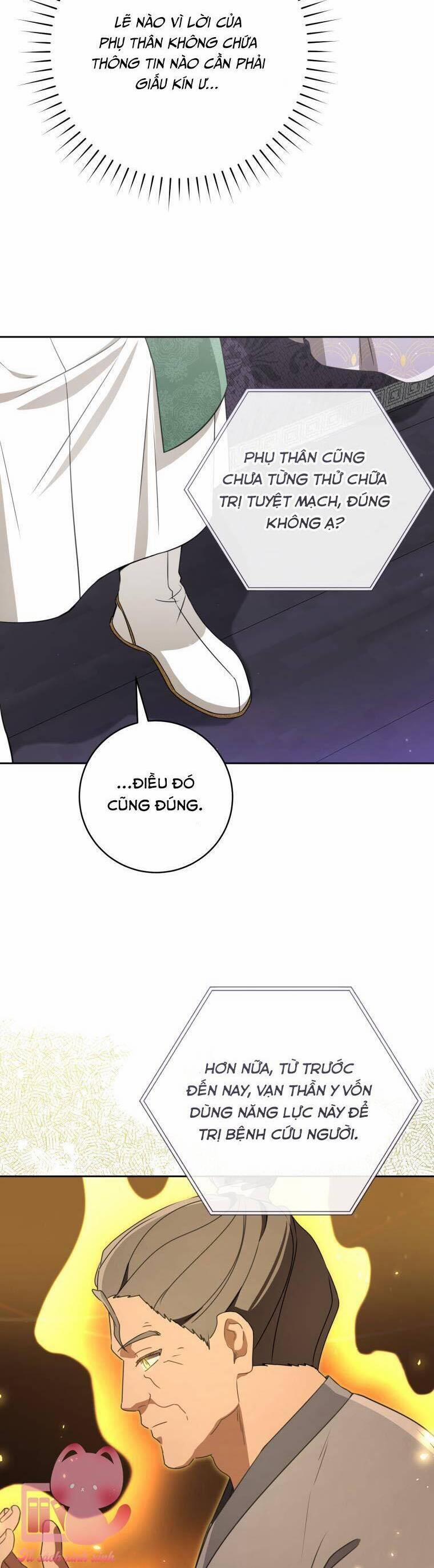 Trở Thành Cô Cháu Gái Bị Khinh Miệt Của Gia Tộc Võ Lâm 85 trang 15