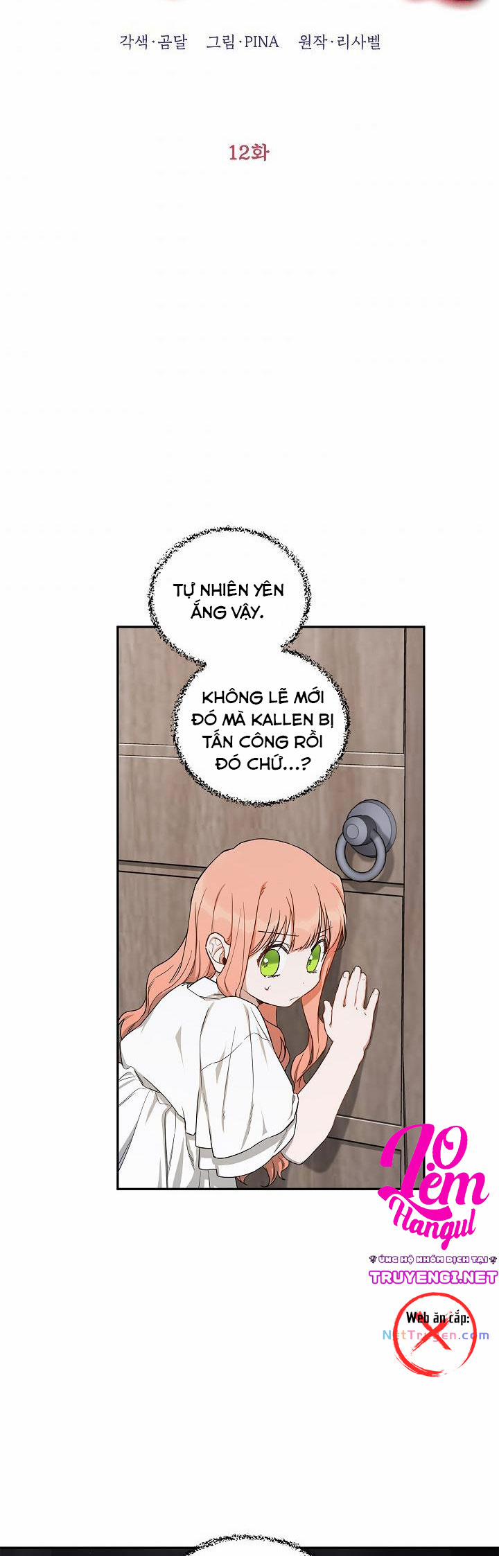 Trở Thành Con Gái Của Anh Hùng Bóng Đêm 12 trang 23