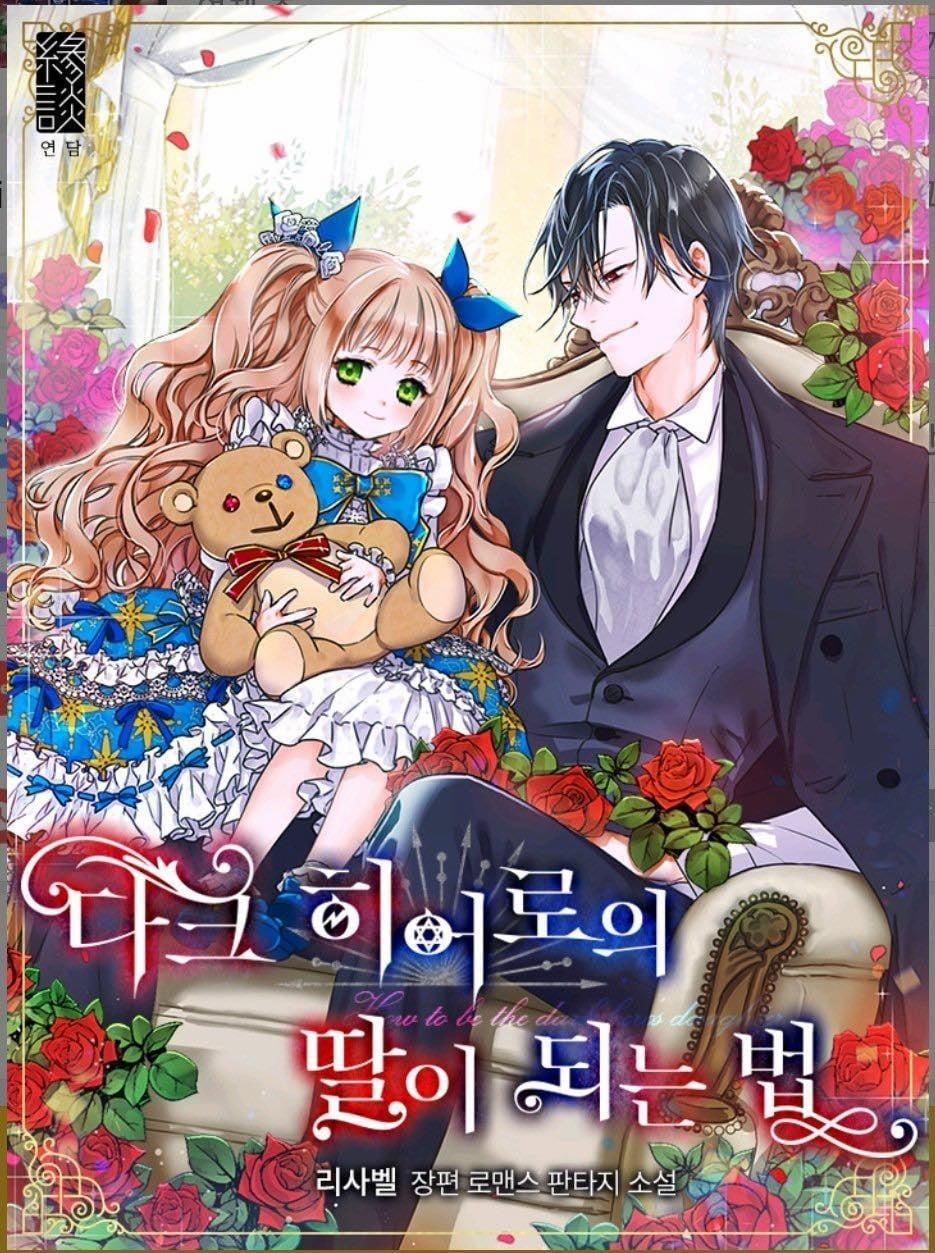 Trở Thành Con Gái Của Anh Hùng Bóng Đêm 13 trang 0