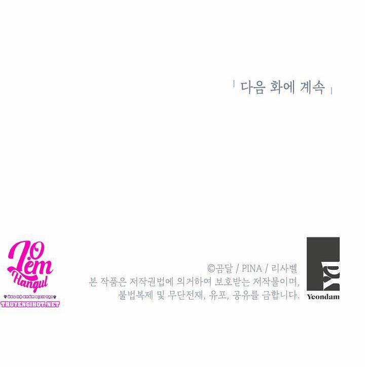 Trở Thành Con Gái Của Anh Hùng Bóng Đêm 2 trang 70