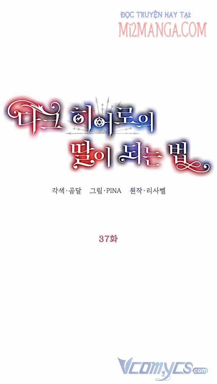 Trở Thành Con Gái Của Anh Hùng Bóng Đêm 37 trang 12