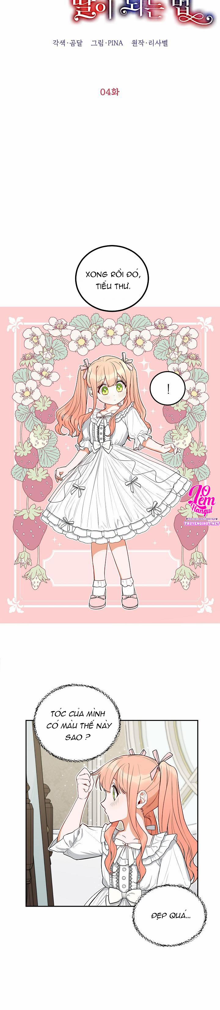 Trở Thành Con Gái Của Anh Hùng Bóng Đêm 4 trang 5