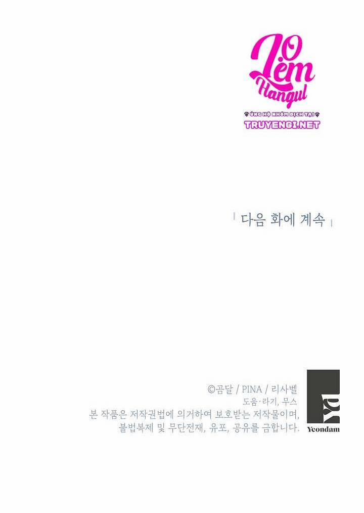 Trở Thành Con Gái Của Anh Hùng Bóng Đêm 7 trang 43