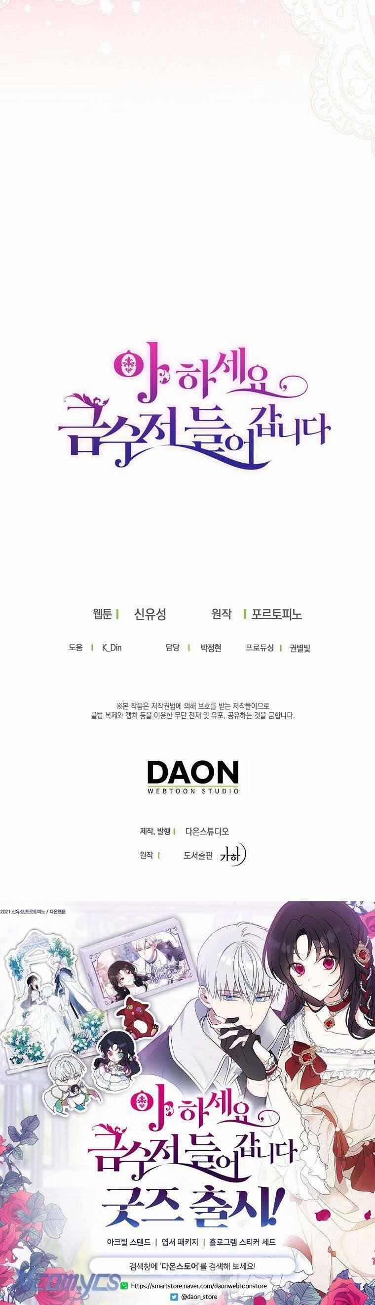 Trở Thành Con Gái Nhà Tài Phiệt 127 trang 46