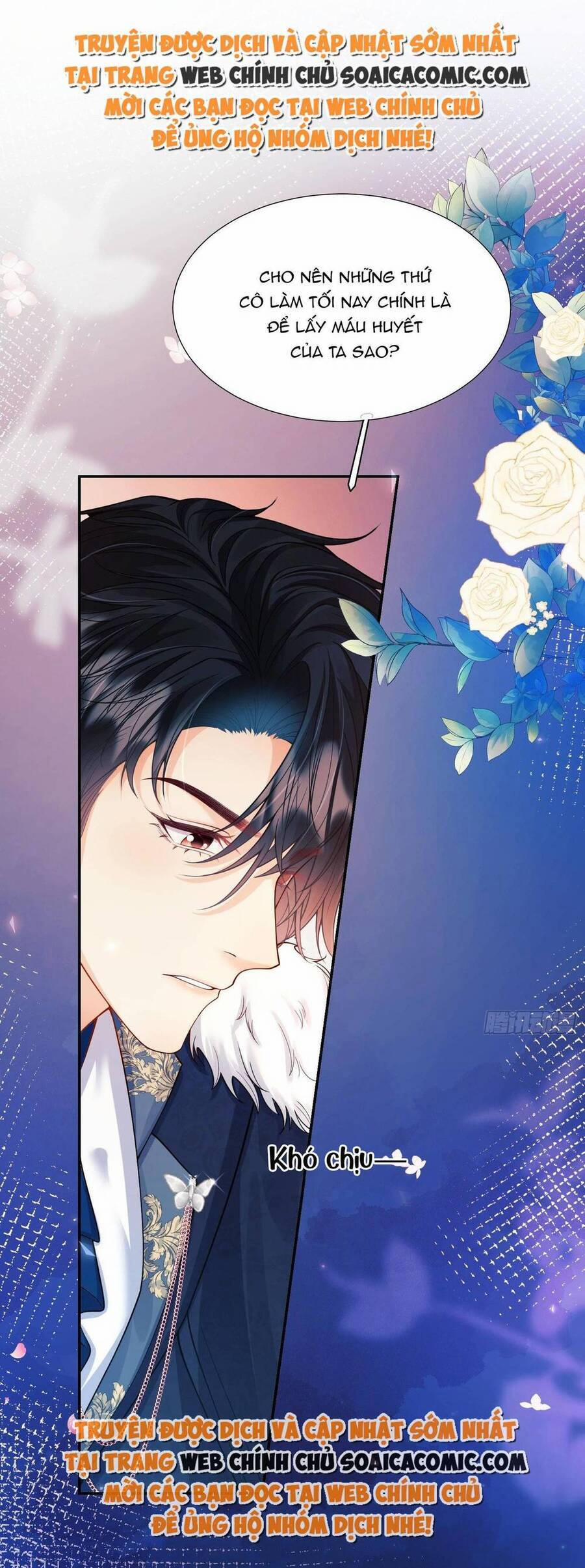 Trở Thành Đồ Chơi Nguy Hiểm Của Vương Tước 19 trang 0