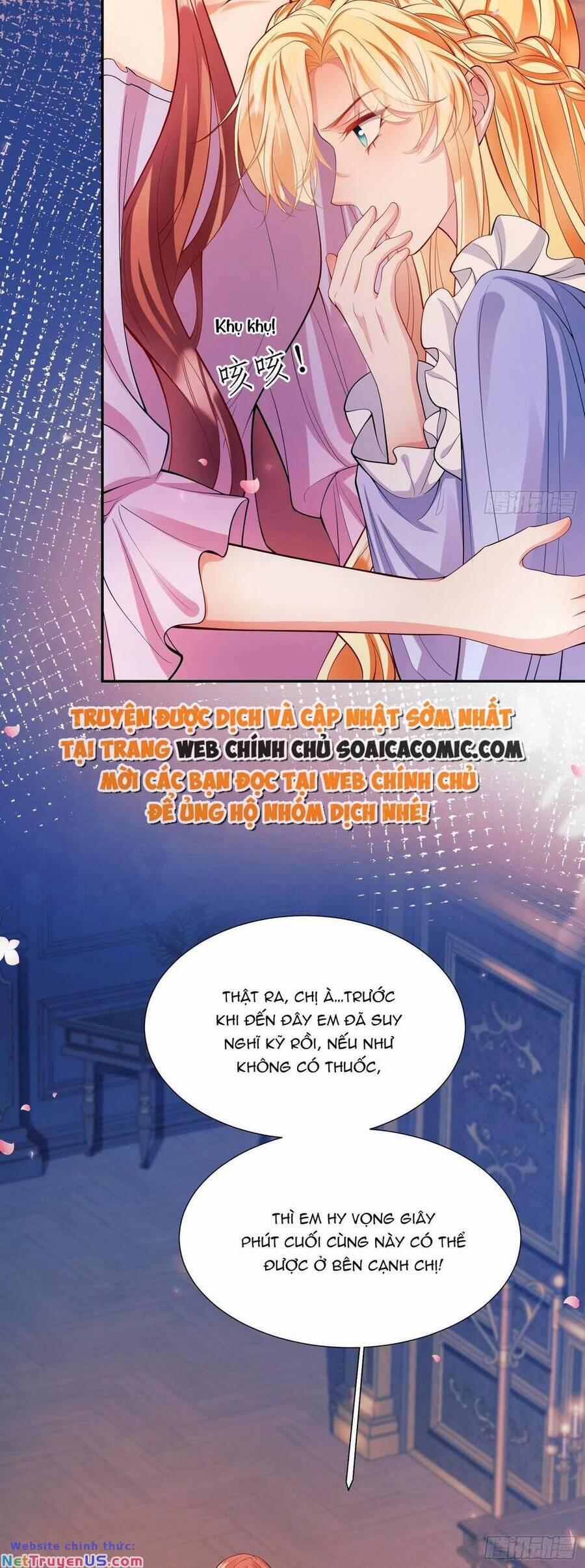 Trở Thành Đồ Chơi Nguy Hiểm Của Vương Tước 19 trang 15