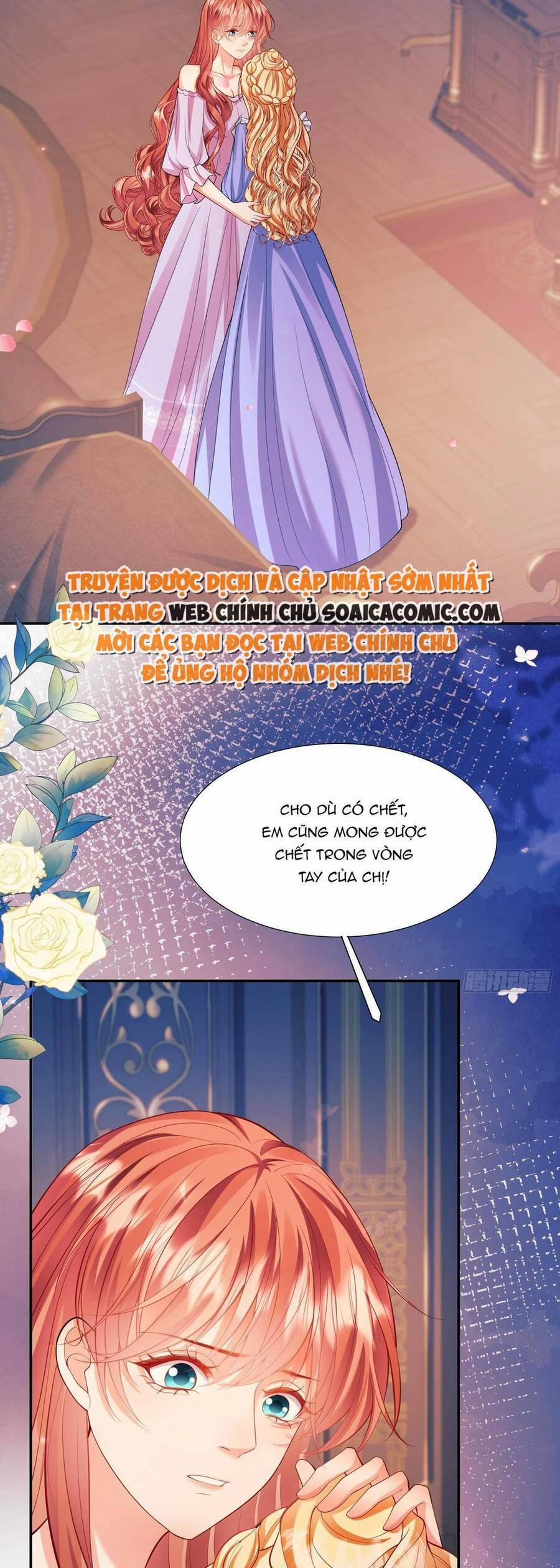 Trở Thành Đồ Chơi Nguy Hiểm Của Vương Tước 19 trang 16