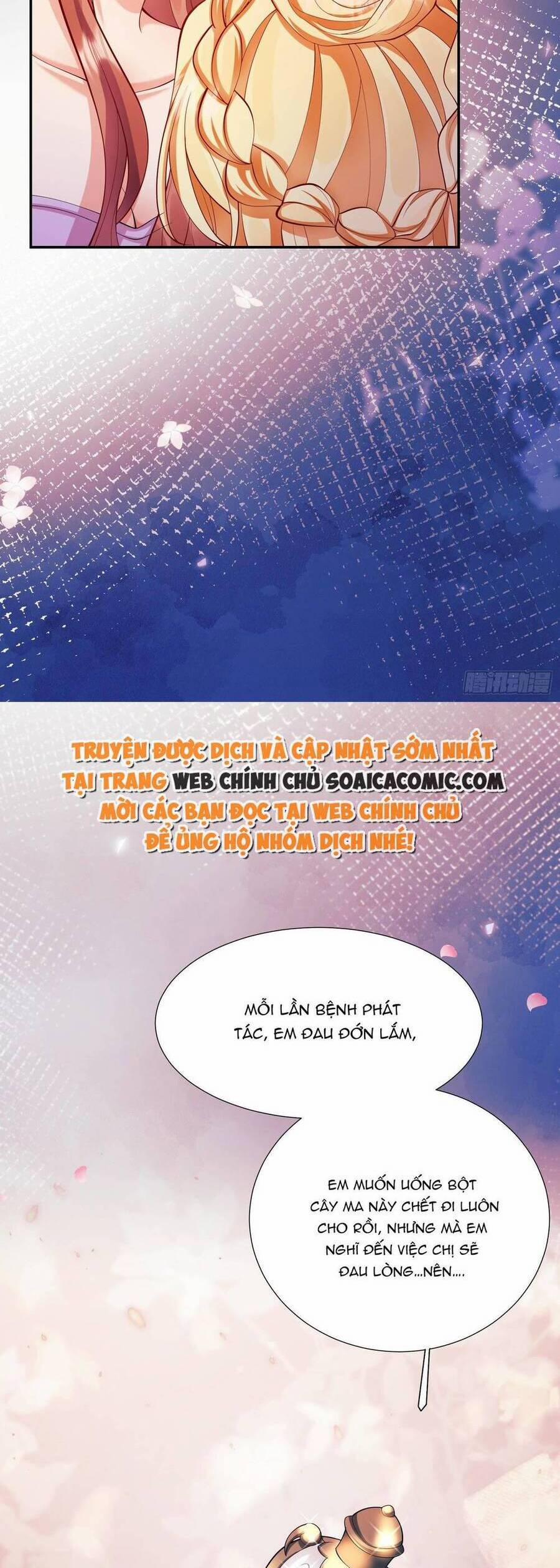 Trở Thành Đồ Chơi Nguy Hiểm Của Vương Tước 19 trang 17