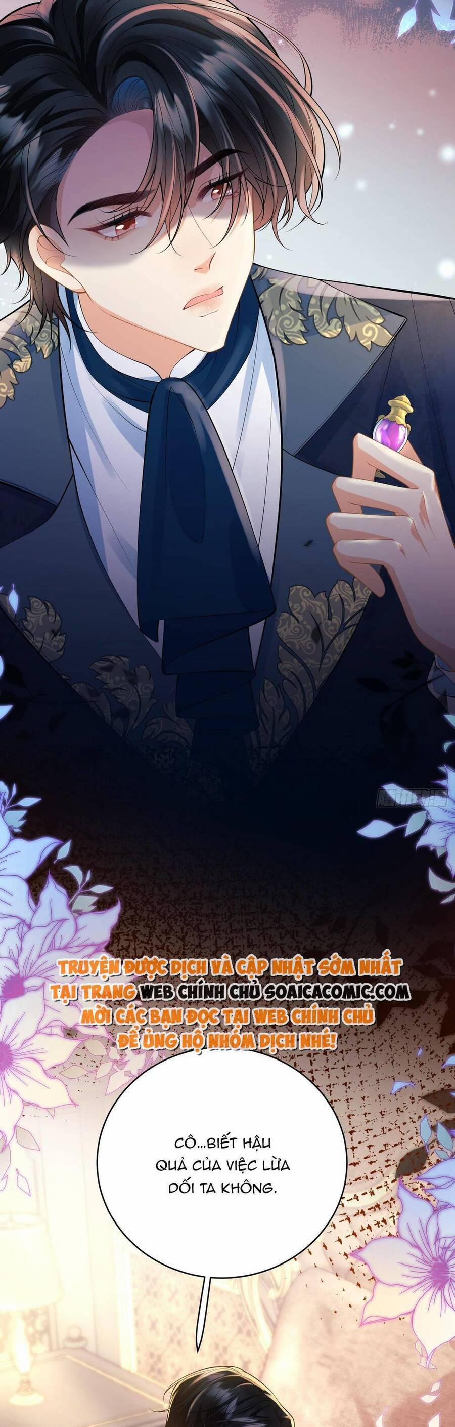 Trở Thành Đồ Chơi Nguy Hiểm Của Vương Tước 20 trang 12