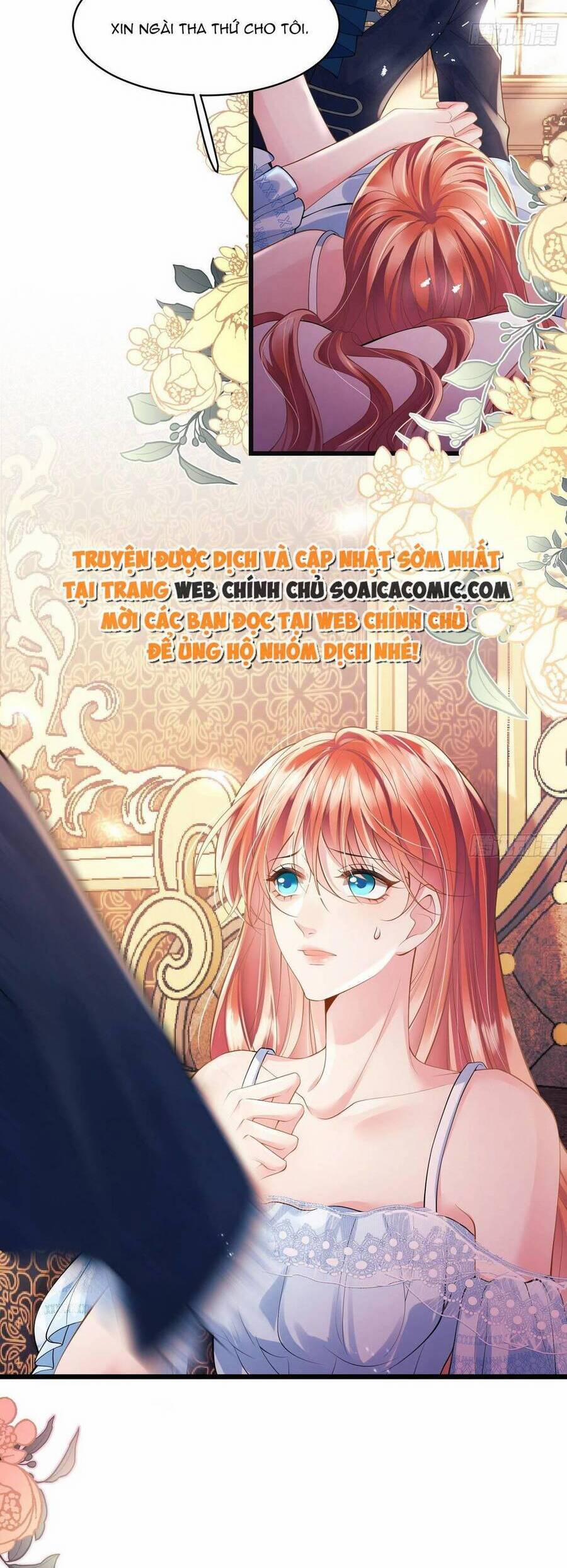 Trở Thành Đồ Chơi Nguy Hiểm Của Vương Tước 20 trang 16