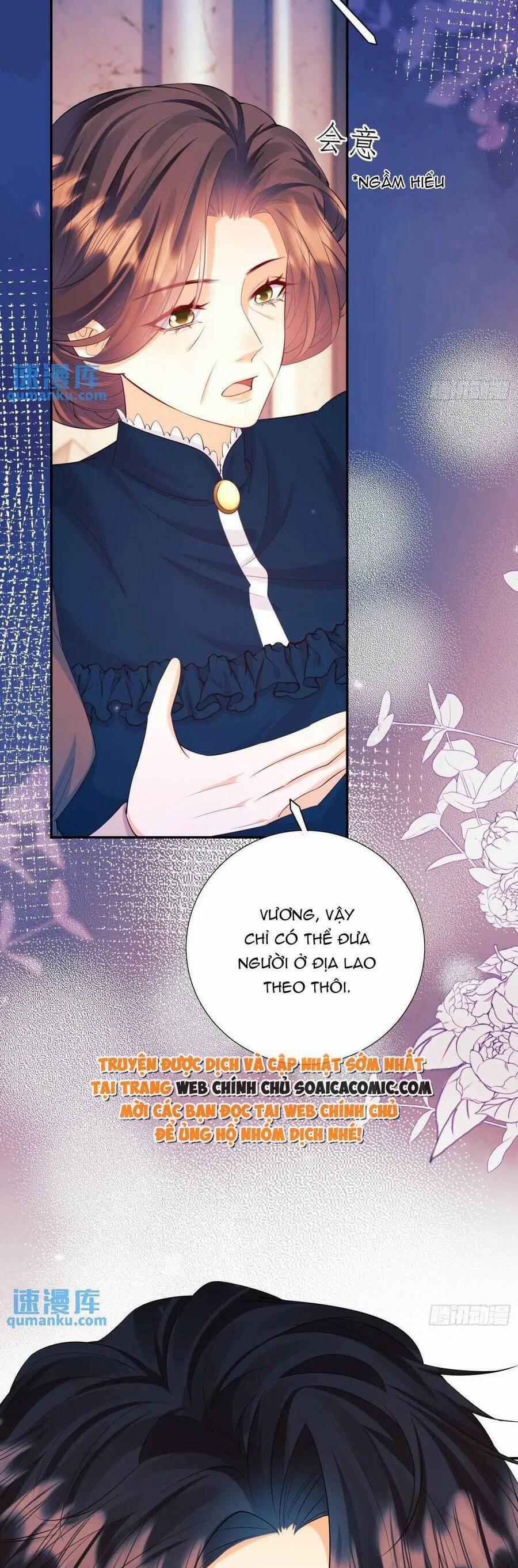 Trở Thành Đồ Chơi Nguy Hiểm Của Vương Tước 21 trang 15