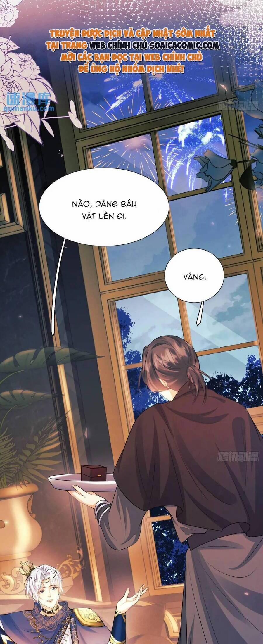 Trở Thành Đồ Chơi Nguy Hiểm Của Vương Tước 21 trang 26