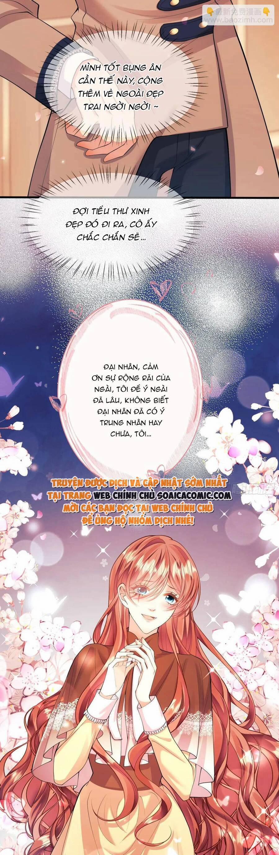 Trở Thành Đồ Chơi Nguy Hiểm Của Vương Tước 22 trang 17