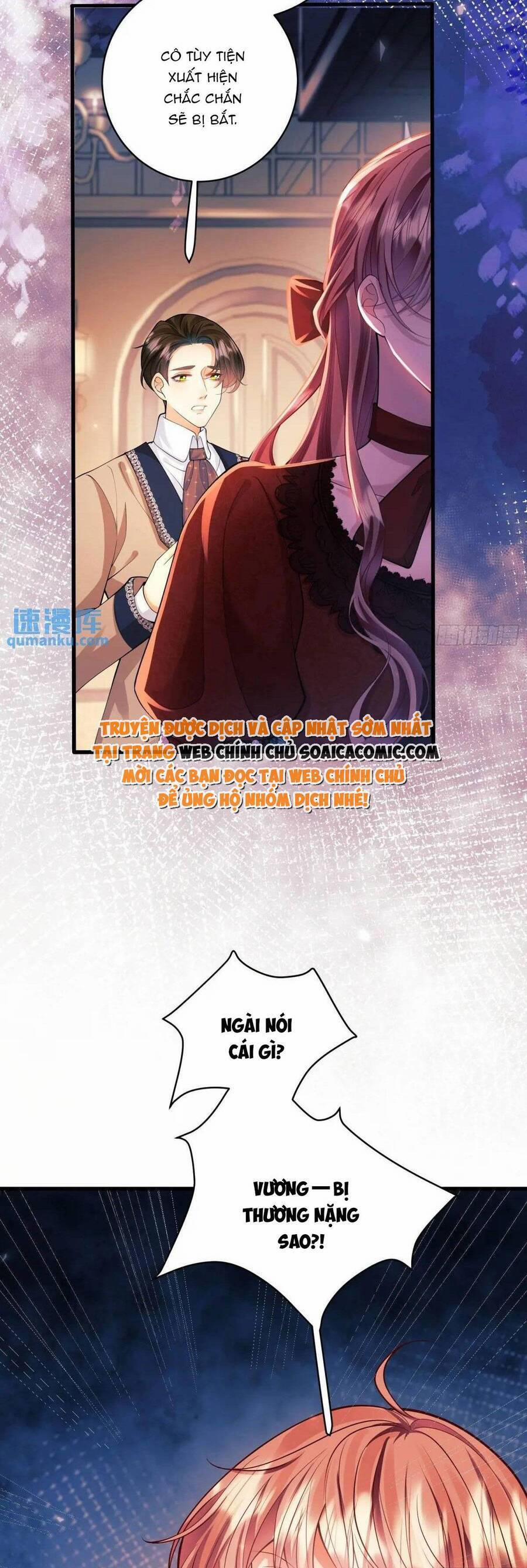 Trở Thành Đồ Chơi Nguy Hiểm Của Vương Tước 22 trang 26