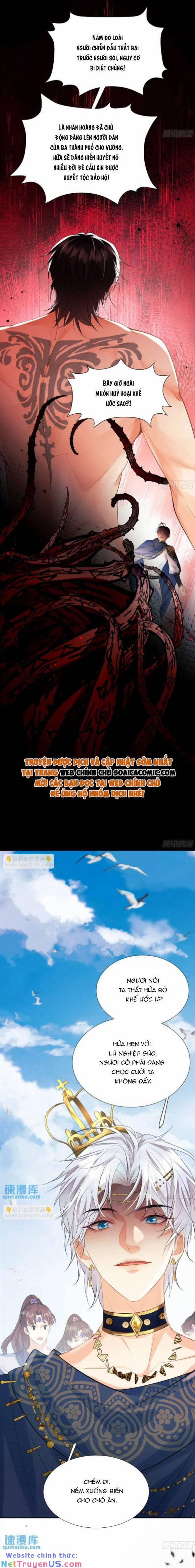 Trở Thành Đồ Chơi Nguy Hiểm Của Vương Tước 23 trang 12