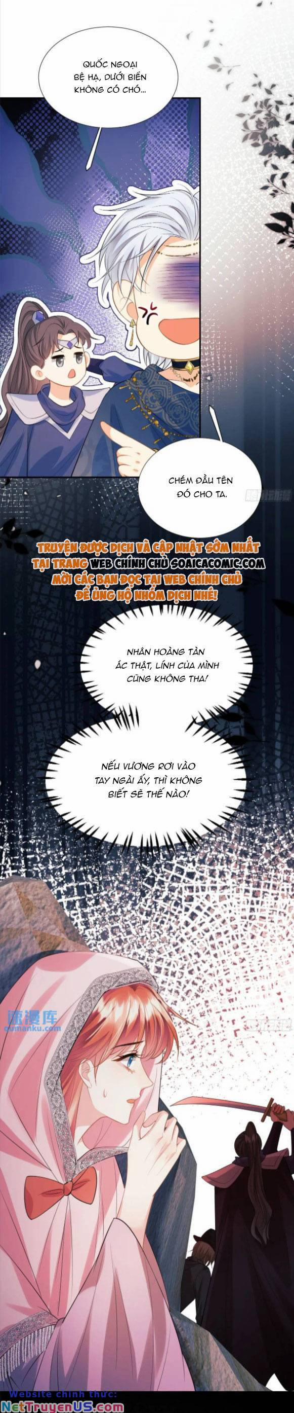 Trở Thành Đồ Chơi Nguy Hiểm Của Vương Tước 23 trang 13