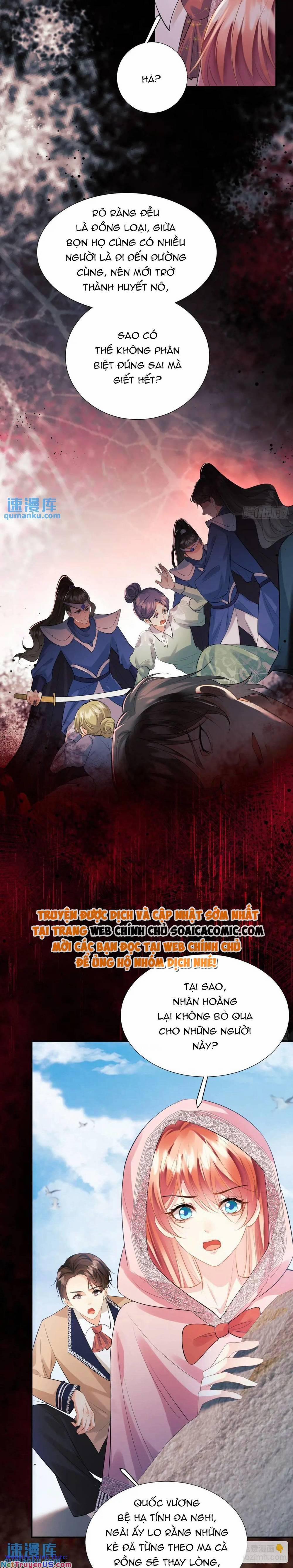 Trở Thành Đồ Chơi Nguy Hiểm Của Vương Tước 24 trang 1