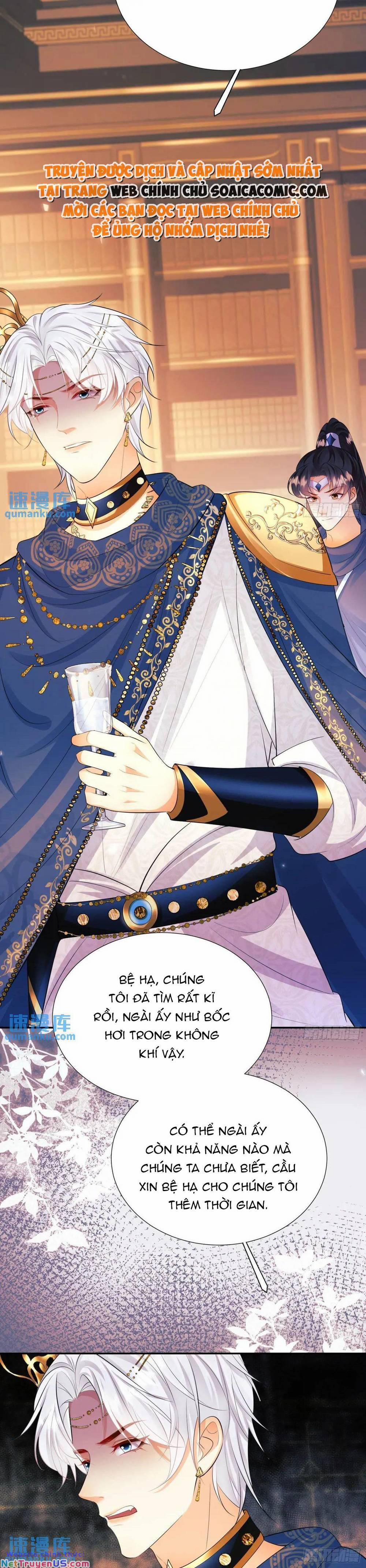 Trở Thành Đồ Chơi Nguy Hiểm Của Vương Tước 24 trang 12