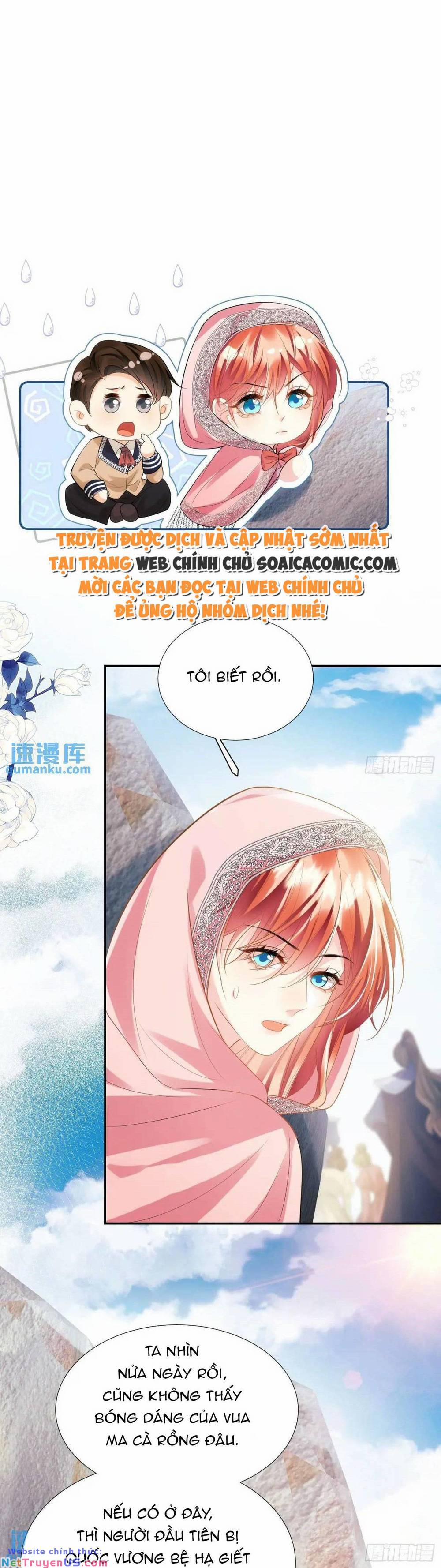 Trở Thành Đồ Chơi Nguy Hiểm Của Vương Tước 24 trang 3