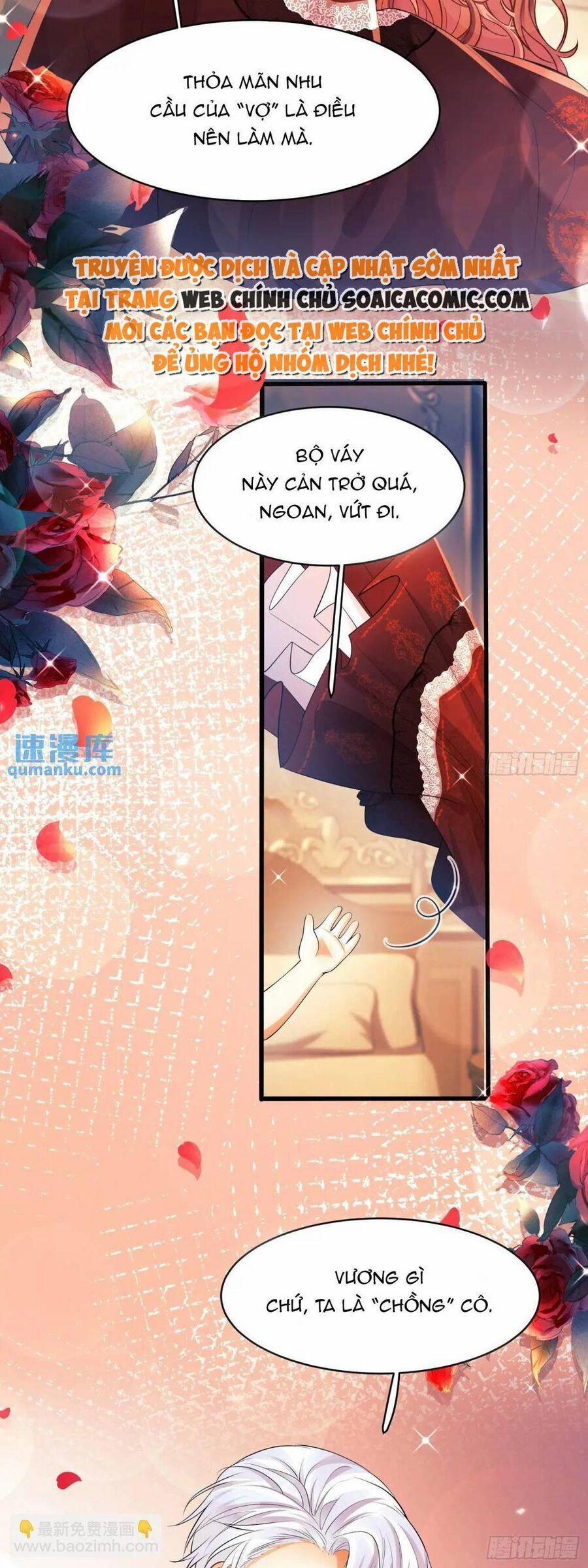 Trở Thành Đồ Chơi Nguy Hiểm Của Vương Tước 28 trang 13