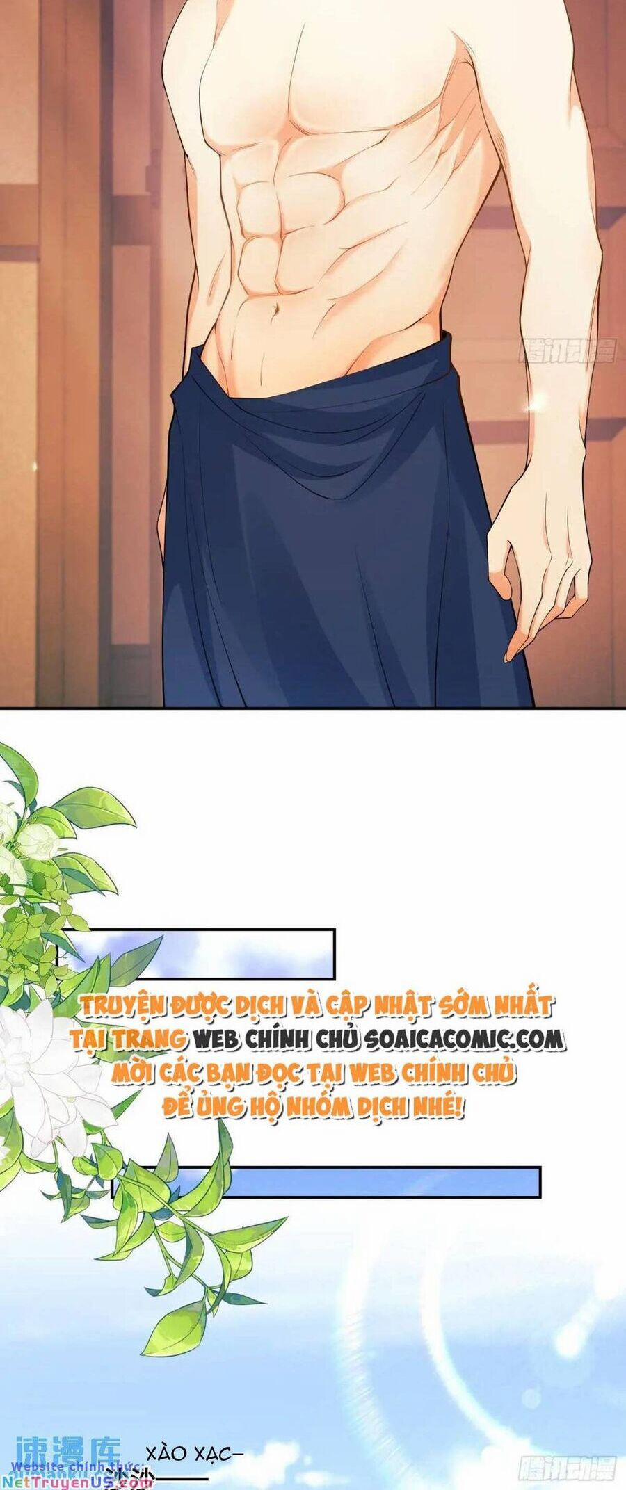 Trở Thành Đồ Chơi Nguy Hiểm Của Vương Tước 29 trang 11