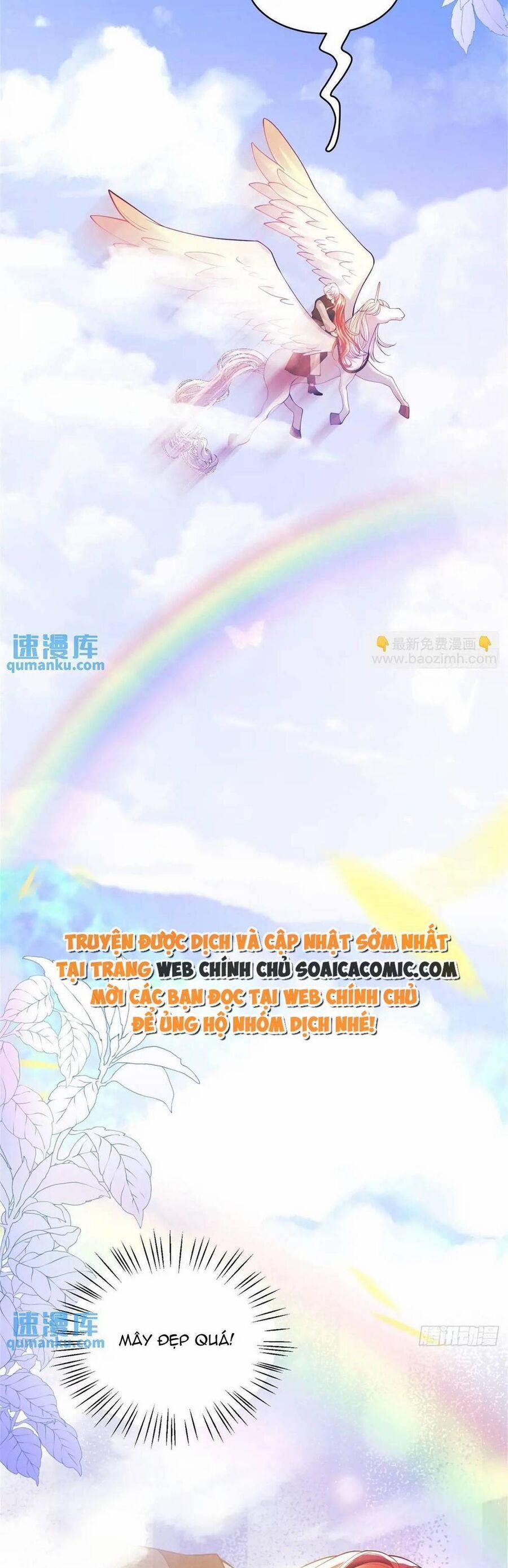 Trở Thành Đồ Chơi Nguy Hiểm Của Vương Tước 29 trang 21