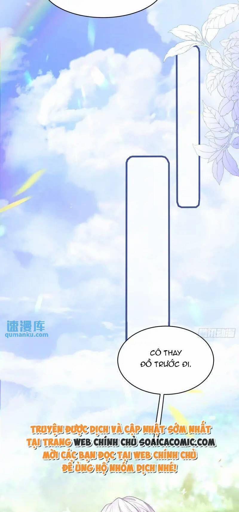 Trở Thành Đồ Chơi Nguy Hiểm Của Vương Tước 30 trang 11
