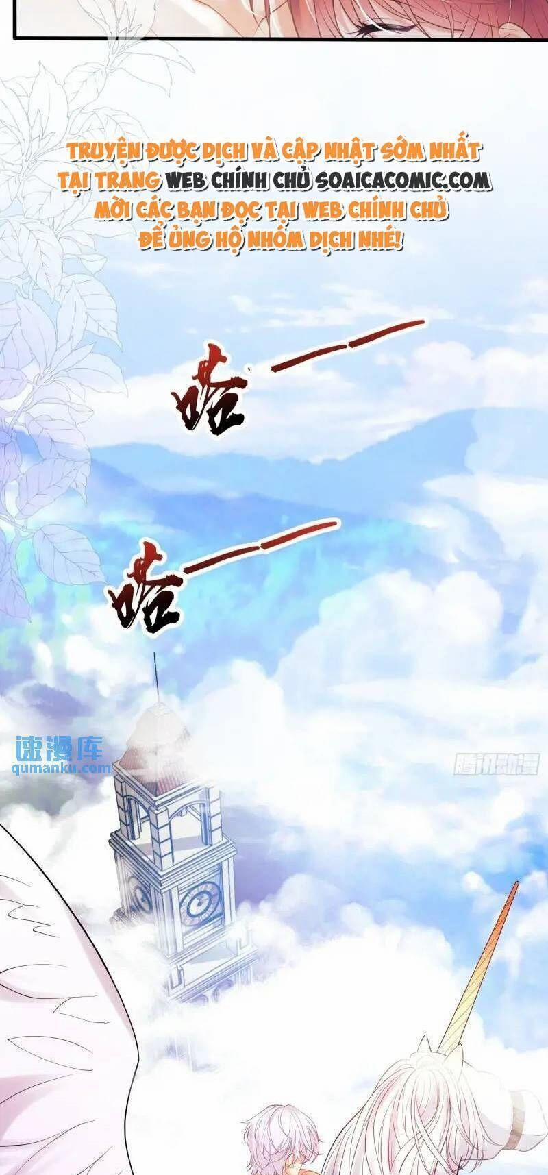 Trở Thành Đồ Chơi Nguy Hiểm Của Vương Tước 30 trang 7