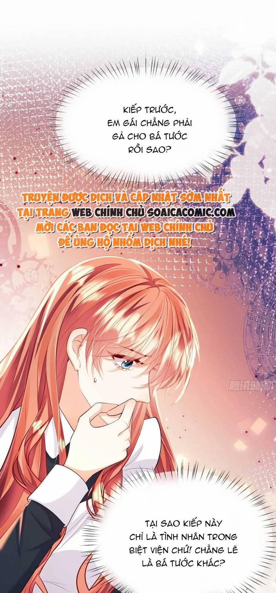 Trở Thành Đồ Chơi Nguy Hiểm Của Vương Tước 31 trang 0