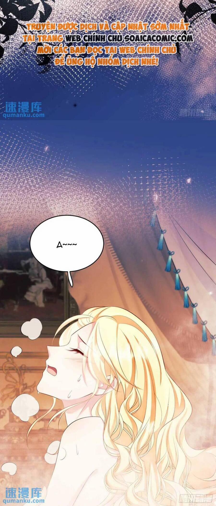 Trở Thành Đồ Chơi Nguy Hiểm Của Vương Tước 31 trang 11