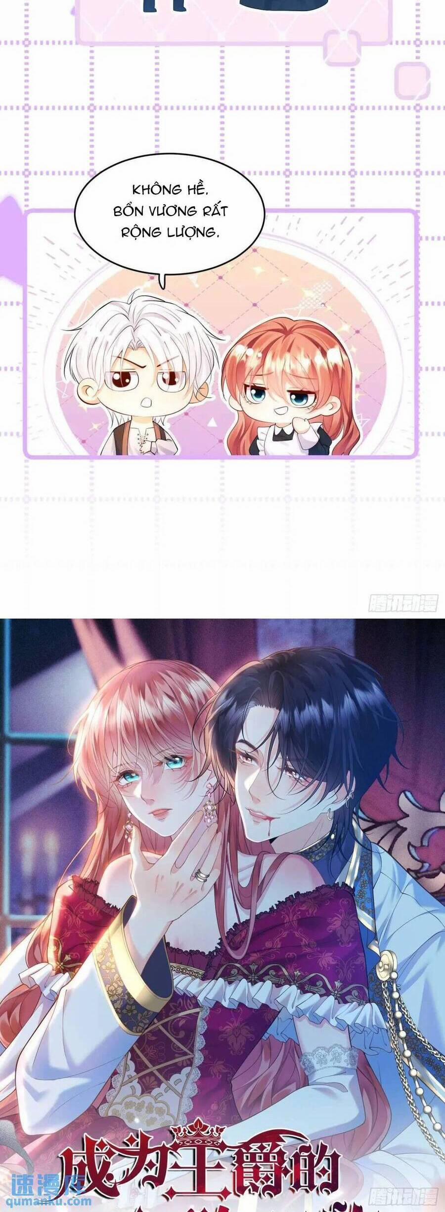 Trở Thành Đồ Chơi Nguy Hiểm Của Vương Tước 31 trang 15