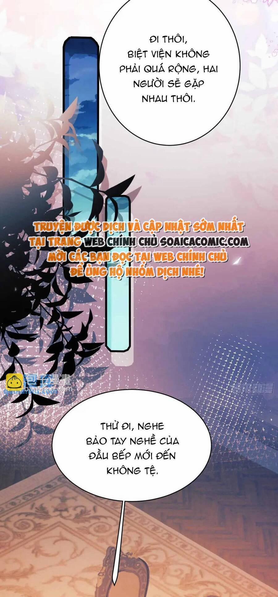 Trở Thành Đồ Chơi Nguy Hiểm Của Vương Tước 31 trang 2