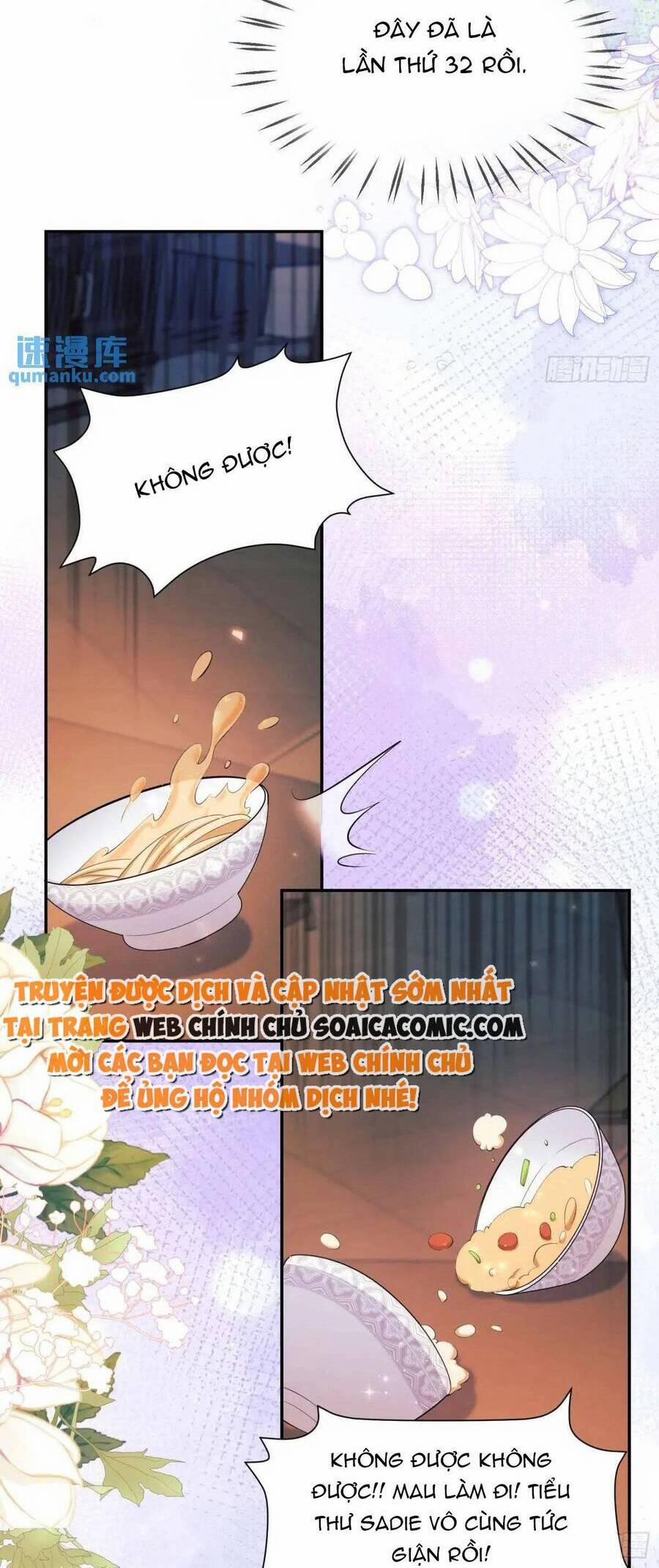 Trở Thành Đồ Chơi Nguy Hiểm Của Vương Tước 33 trang 2