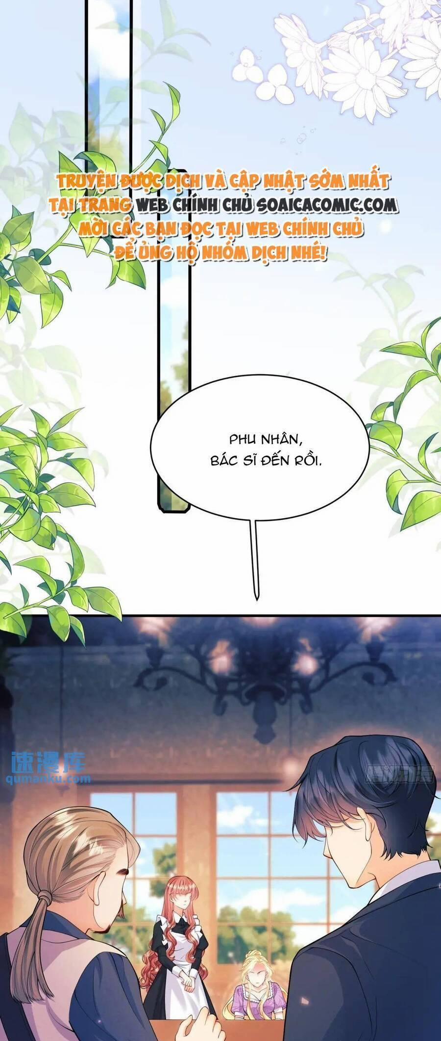 Trở Thành Đồ Chơi Nguy Hiểm Của Vương Tước 34 trang 0