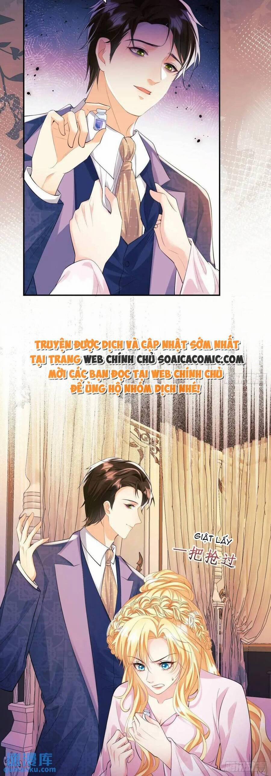 Trở Thành Đồ Chơi Nguy Hiểm Của Vương Tước 34 trang 26