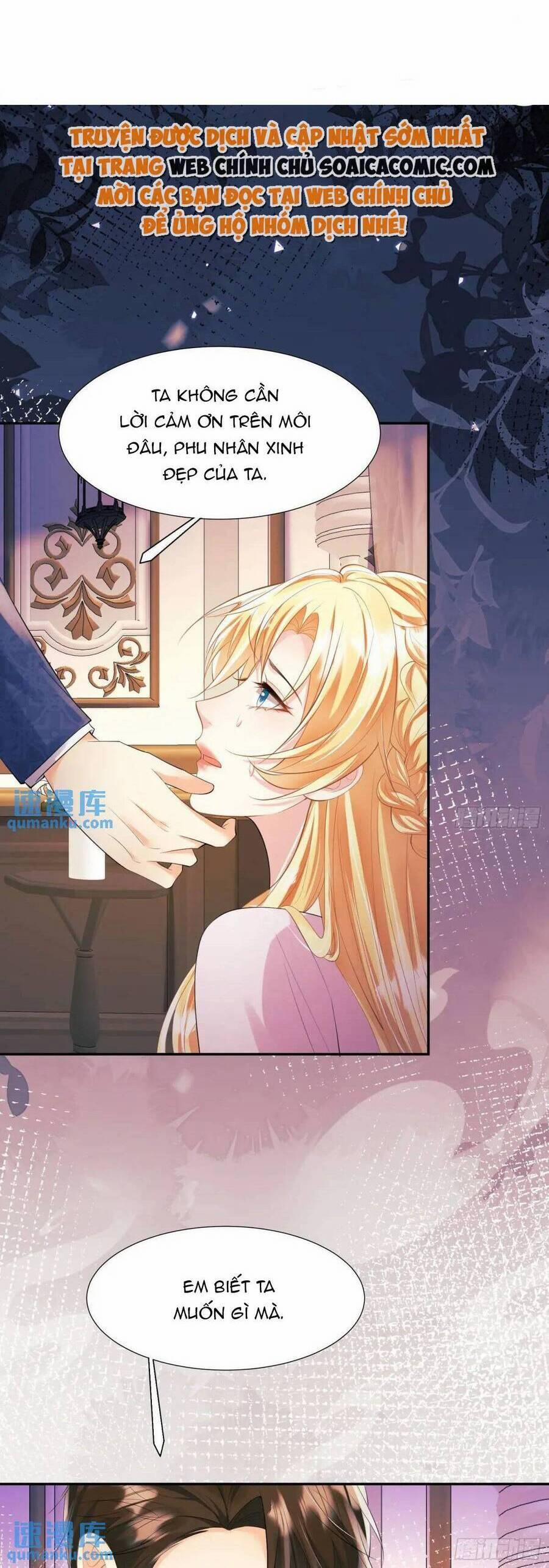 Trở Thành Đồ Chơi Nguy Hiểm Của Vương Tước 35 trang 1